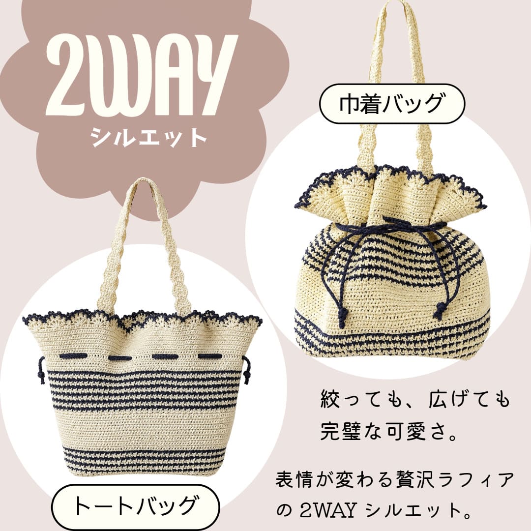 �ҥ��åȡ���Ļ�ʻ�Ĵ�ܡ������Хå������åȡ�Designed by chocomaru