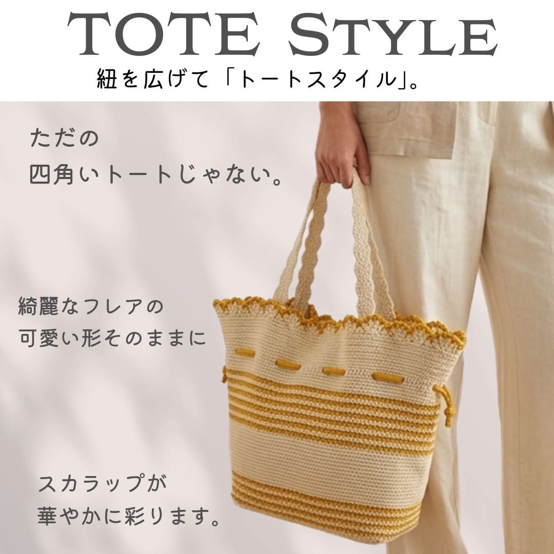 �ҥ��åȡ���Ļ�ʻ�Ĵ�ܡ������Хå������åȡ�Designed by chocomaru