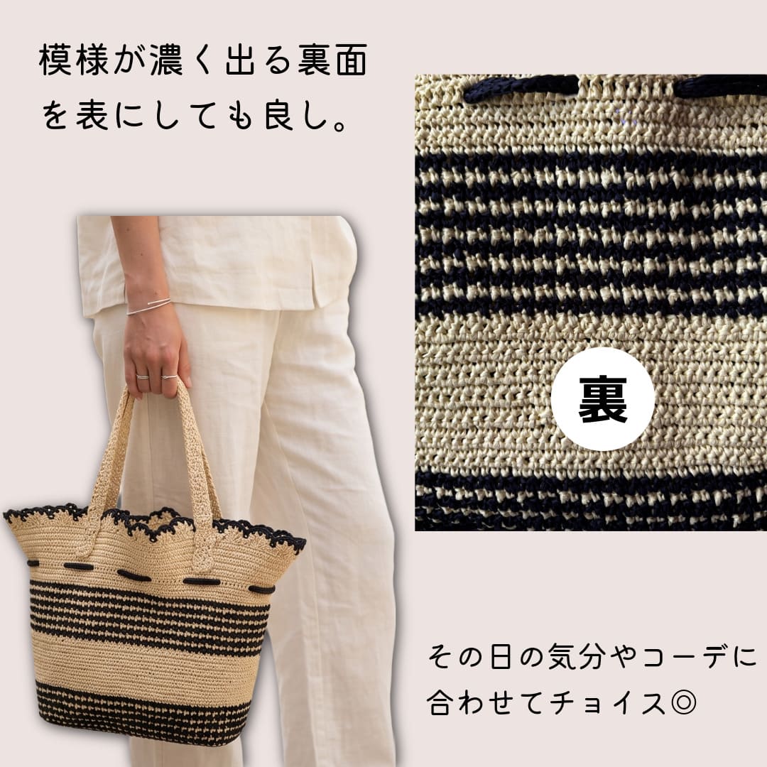 �ҥ��åȡ���Ļ�ʻ�Ĵ�ܡ������Хå������åȡ�Designed by chocomaru