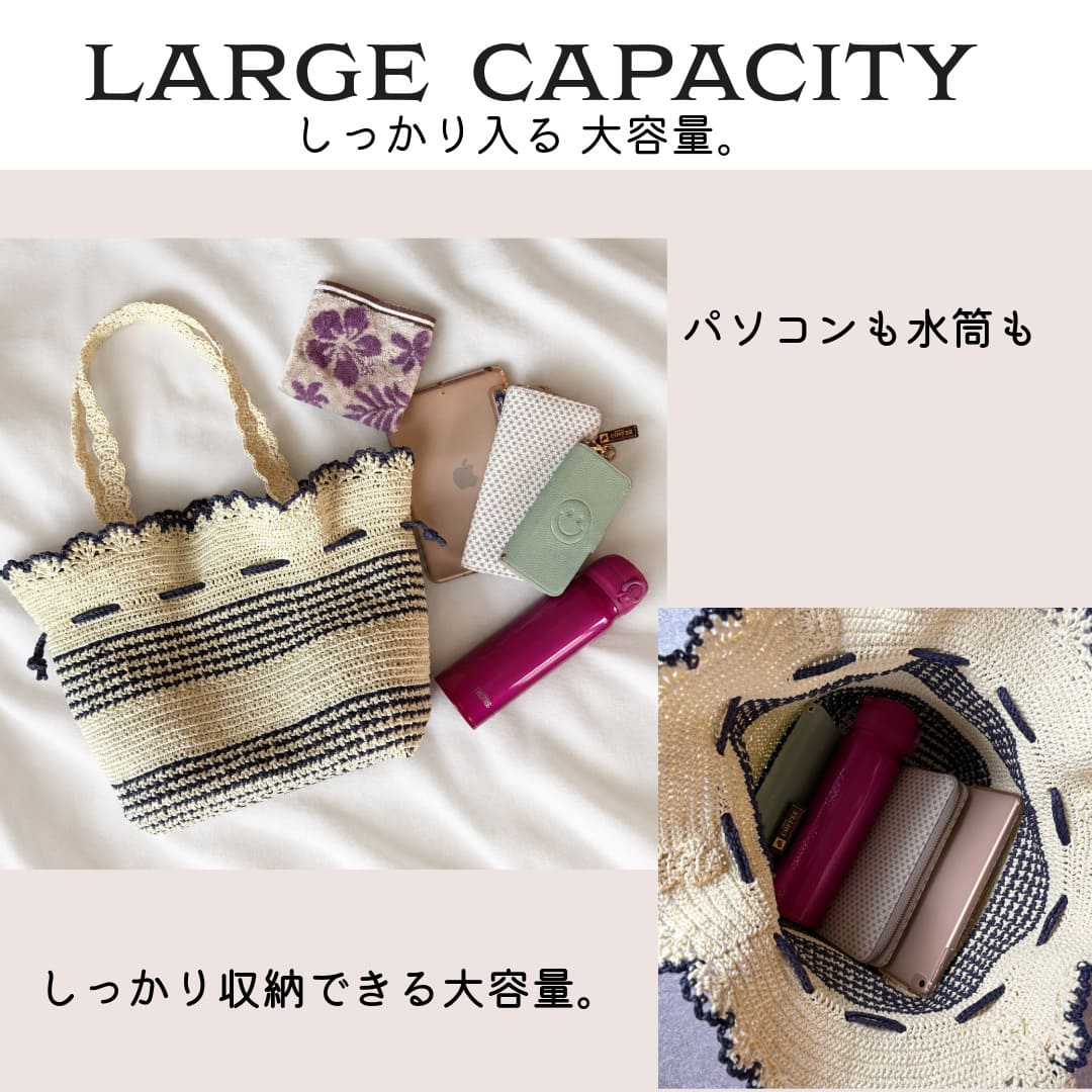 �ҥ��åȡ���Ļ�ʻ�Ĵ�ܡ������Хå������åȡ�Designed by chocomaru