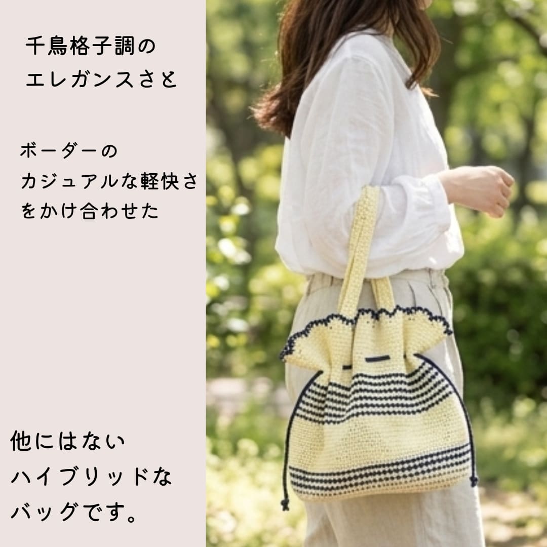 �ҥ��åȡ���Ļ�ʻ�Ĵ�ܡ������Хå������åȡ�Designed by chocomaru