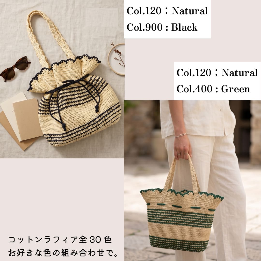 �ҥ��åȡ���Ļ�ʻ�Ĵ�ܡ������Хå������åȡ�Designed by chocomaru