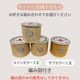 �ҥ��åȡ���Ļ�ʻ�Ĵ�ܡ������Хå������åȡ�Designed by chocomaru