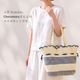 �ҥ��åȡ���Ļ�ʻ�Ĵ�ܡ������Хå������åȡ�Designed by chocomaru