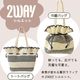 �ҥ��åȡ���Ļ�ʻ�Ĵ�ܡ������Хå������åȡ�Designed by chocomaru