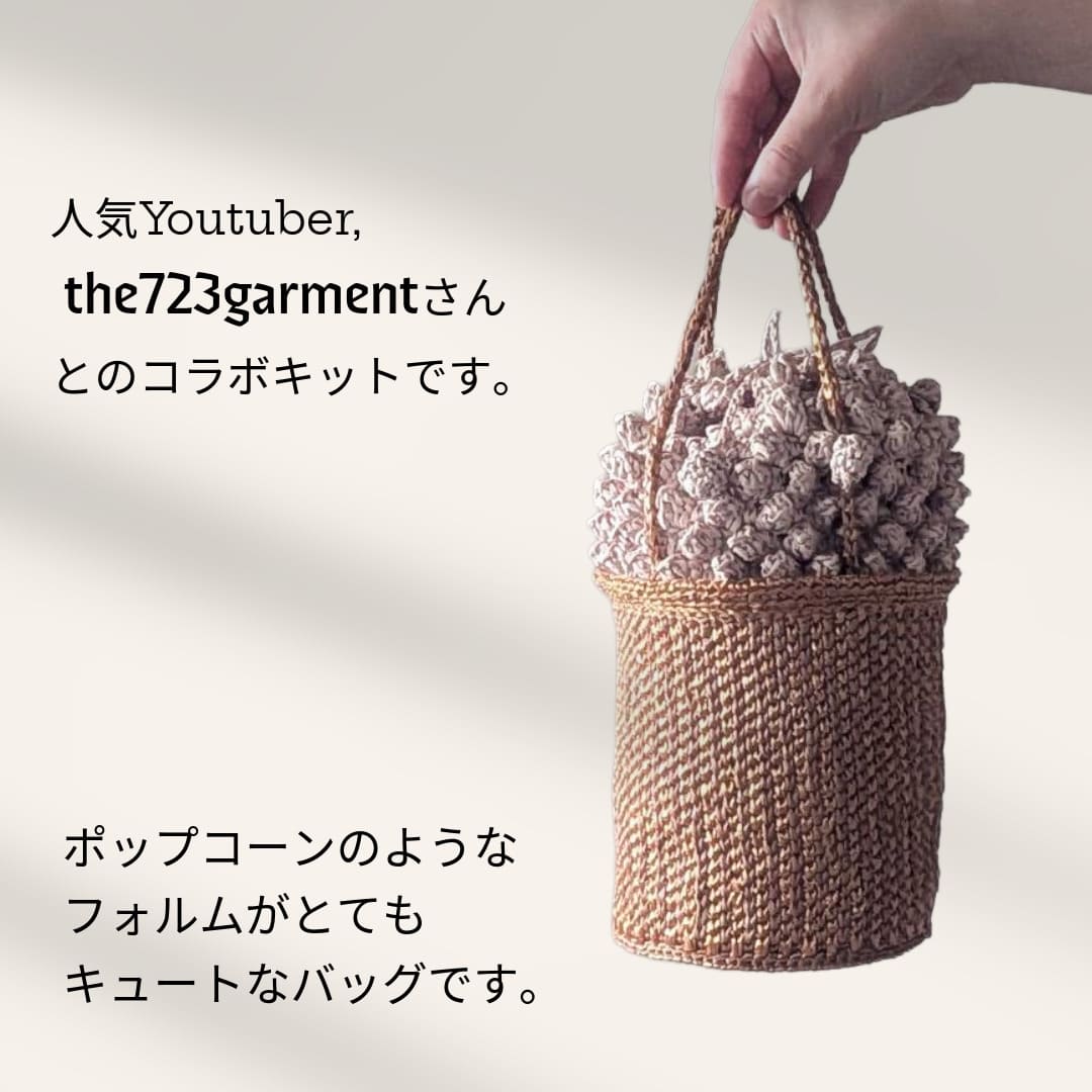 �ҥ��åȡӥݥåץ�����Хå������å� Designed by the723garment