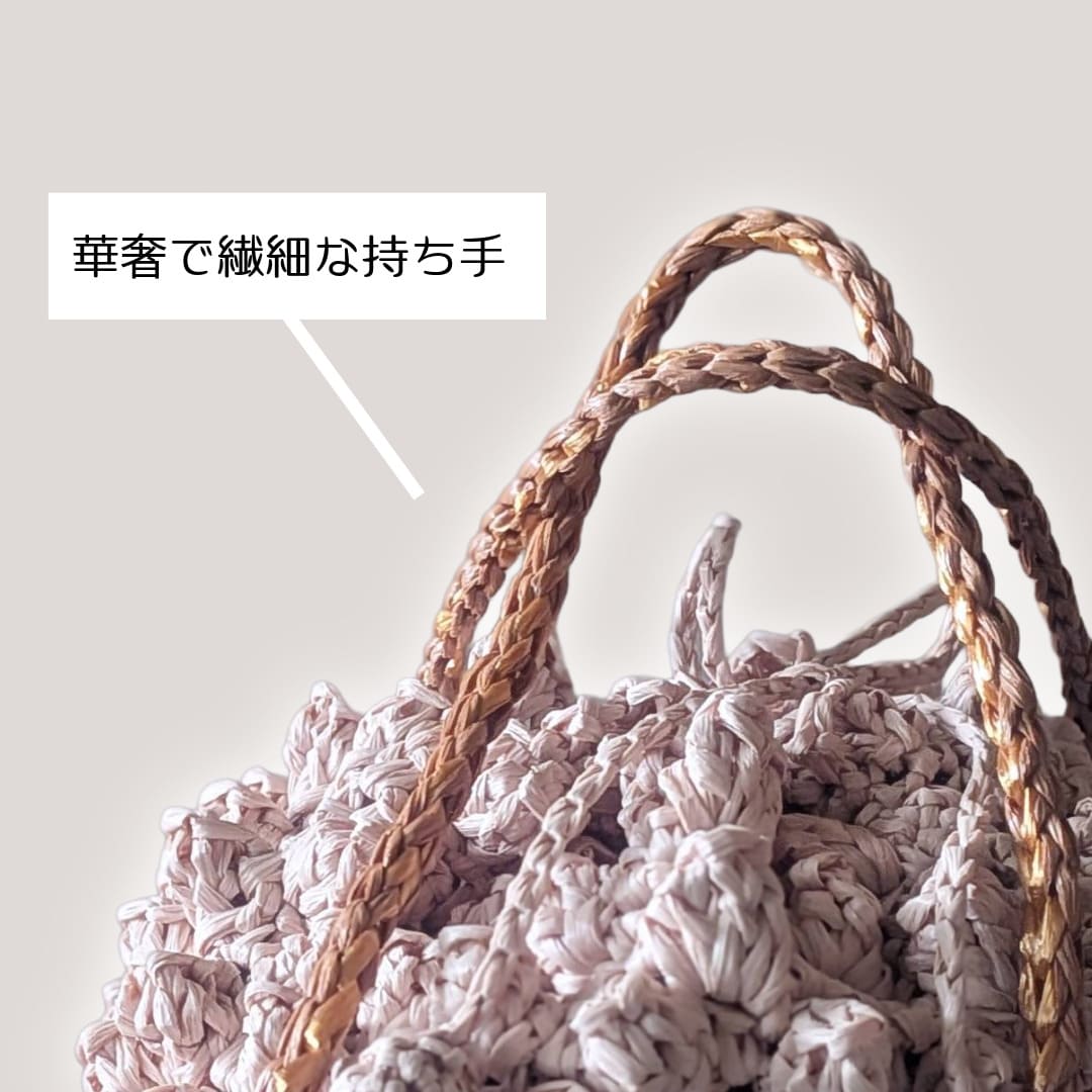 �ҥ��åȡӥݥåץ�����Хå������å� Designed by the723garment