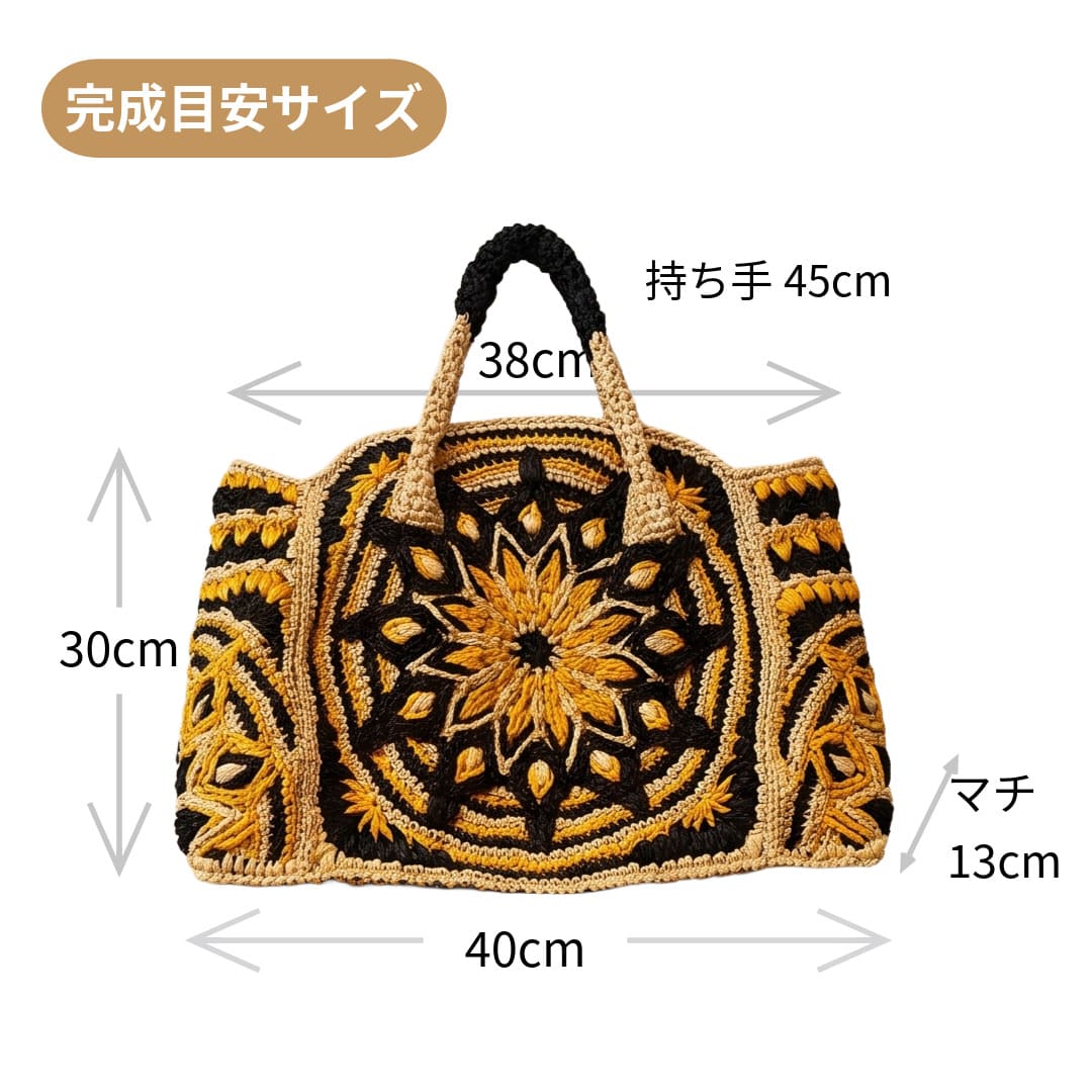 �ҥ��åȡӥӥå����쥤��ܥ��ȥ󡡥��åȡ�Designed by hatschi