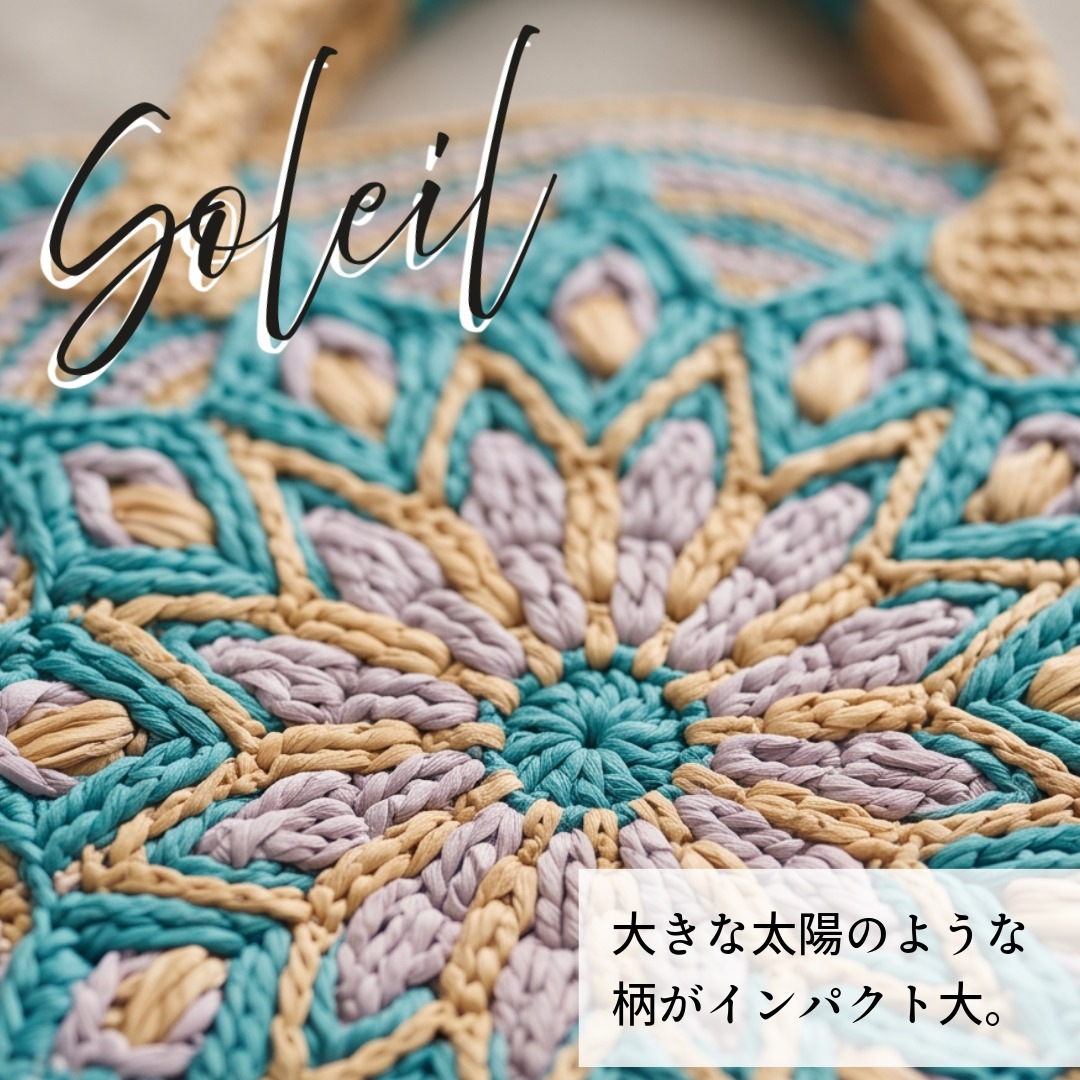 �ҥ��åȡӥӥå����쥤��ܥ��ȥ󡡥��åȡ�Designed by hatschi