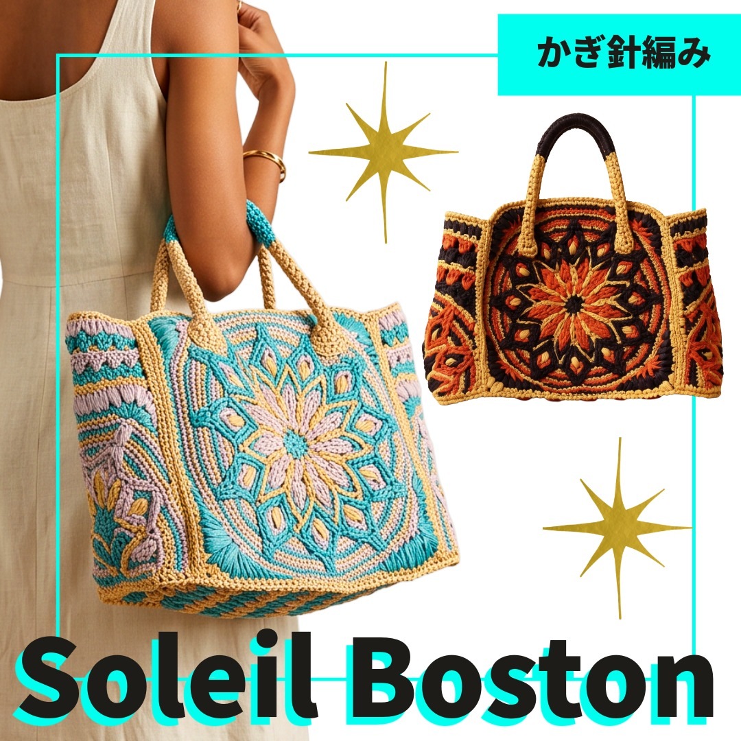 �ҥ��åȡӥӥå����쥤��ܥ��ȥ󡡥��åȡ�Designed by hatschi