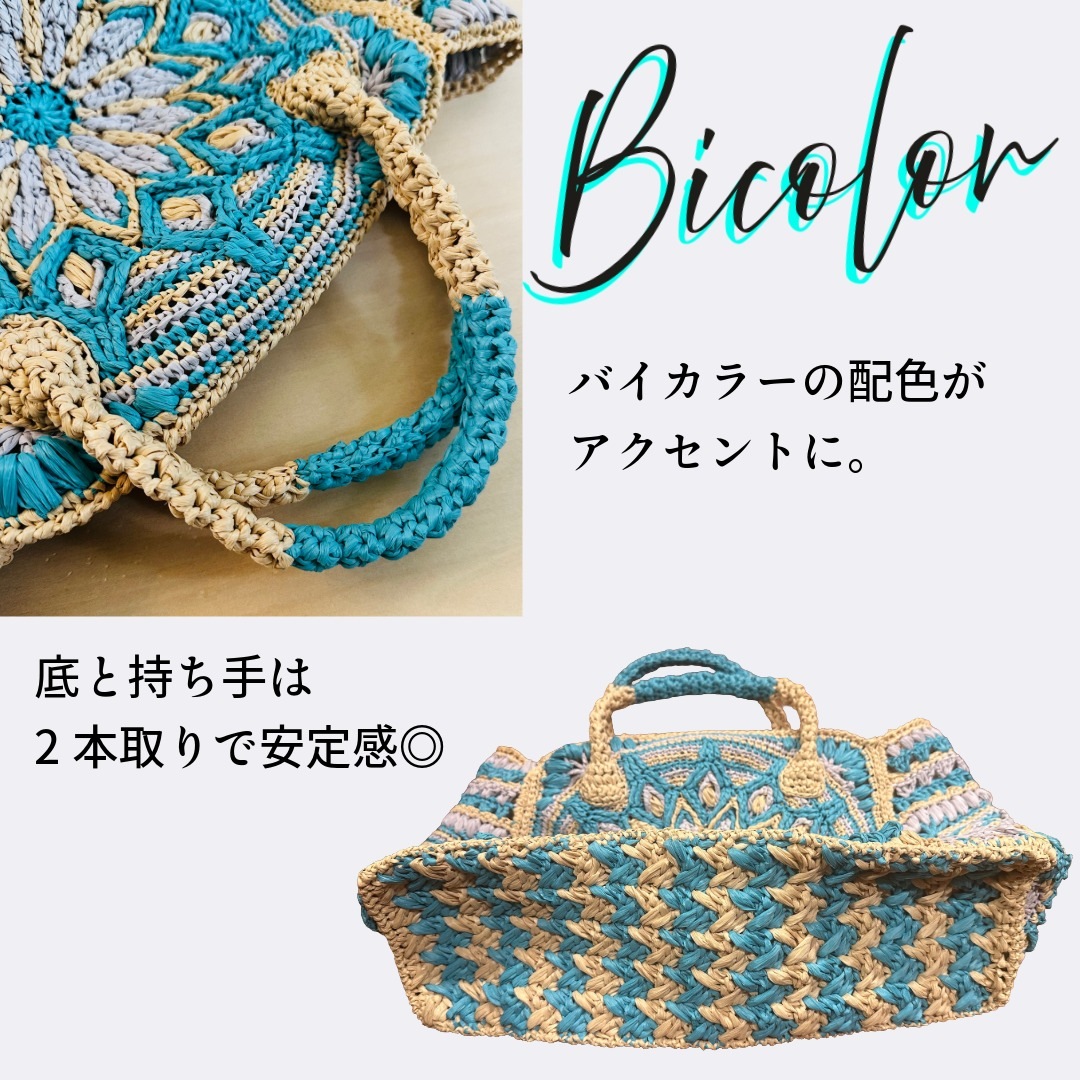 �ҥ��åȡӥӥå����쥤��ܥ��ȥ󡡥��åȡ�Designed by hatschi