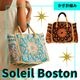 �ҥ��åȡӥӥå����쥤��ܥ��ȥ󡡥��åȡ�Designed by hatschi