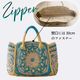 �ҥ��åȡӥӥå����쥤��ܥ��ȥ󡡥��åȡ�Designed by hatschi