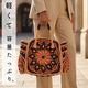 �ҥ��åȡӥӥå����쥤��ܥ��ȥ󡡥��åȡ�Designed by hatschi