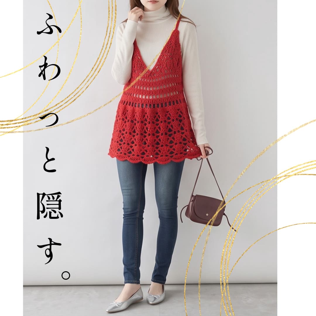 �ҥ��åȥ���󥸡ӥե쥢����ߡ����åȡڤ������Ԥߡۡ�Designed by melt 