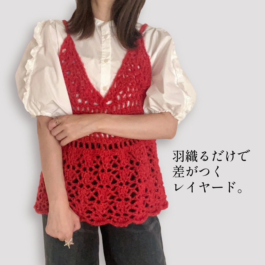 �ҥ��åȥ���󥸡ӥե쥢����ߡ����åȡڤ������Ԥߡۡ�Designed by melt 