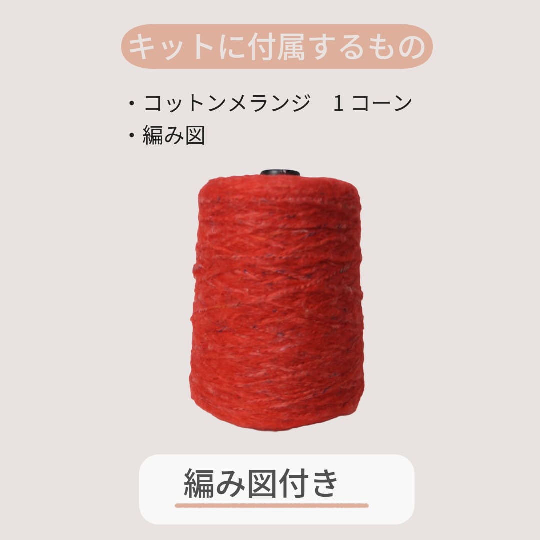 �ҥ��åȥ���󥸡ӥե쥢����ߡ����åȡڤ������Ԥߡۡ�Designed by melt 