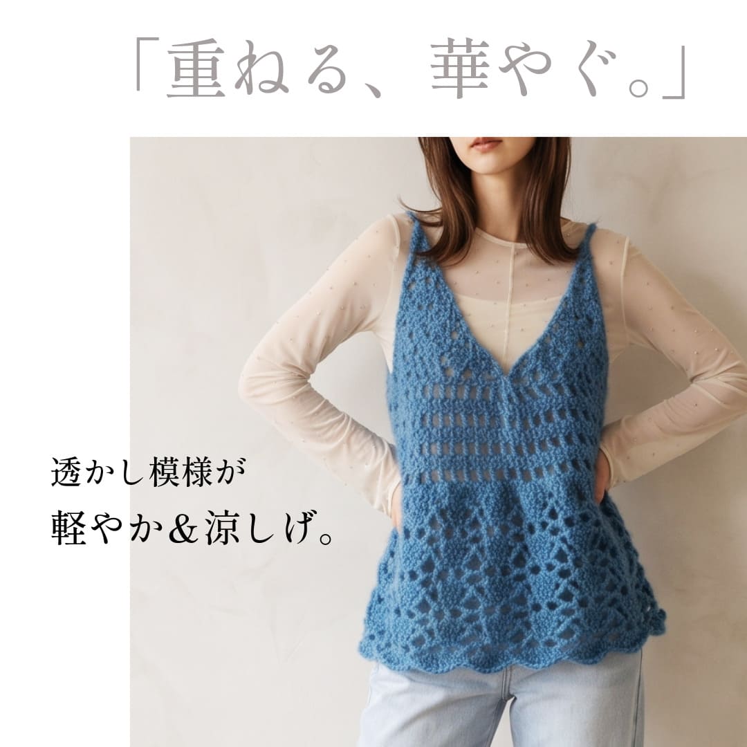 �ҥ��åȥ���󥸡ӥե쥢����ߡ����åȡڤ������Ԥߡۡ�Designed by melt 