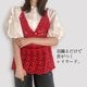 �ҥ��åȥ���󥸡ӥե쥢����ߡ����åȡڤ������Ԥߡۡ�Designed by melt 
