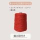 �ҥ��åȥ���󥸡ӥե쥢����ߡ����åȡڤ������Ԥߡۡ�Designed by melt 