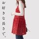 �ҥ��åȥ���󥸡ӥե쥢����ߡ����åȡڤ������Ԥߡۡ�Designed by melt 