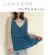 �ҥ��åȥ���󥸡ӥե쥢����ߡ����åȡڤ������Ԥߡۡ�Designed by melt 