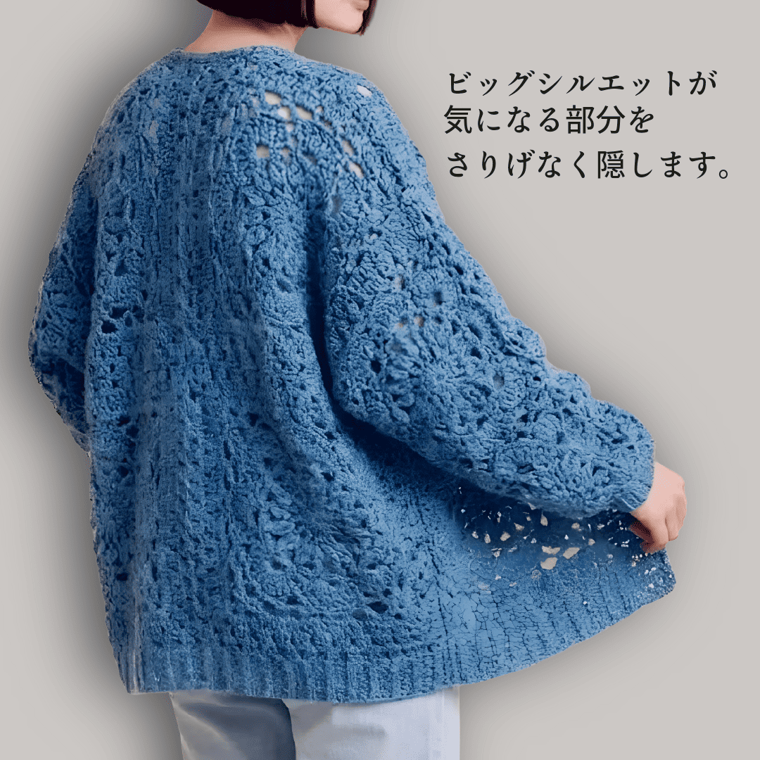 コットンラフィア 通販サイト かわいい手芸キットとおしゃれな手芸パーツ