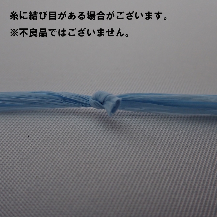 �ڥ��åȥ��ե�����610���֥��� ���Ԥ�ʪ �������Ԥ� �Хå� ˹�� �����˹�� �ˤ�������Υ�ե�������ݻ��