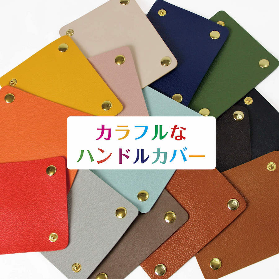 ������̵���ۻ����ꥫ�С����쥶���ϥ�ɥ륫�С�  ����������1��