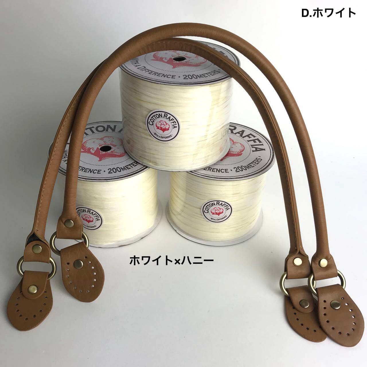 ҥåȡӥåȥեޥ󡦥쥶ϥɥХååȡ