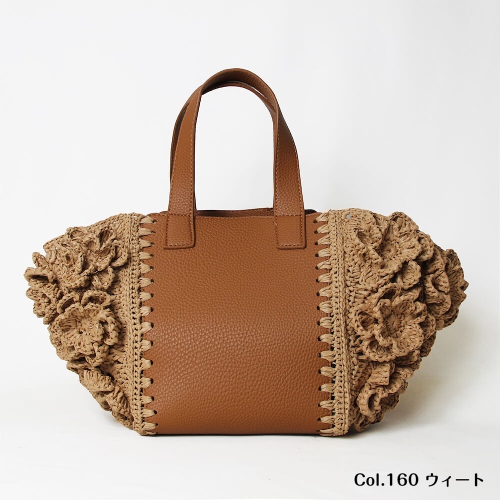 コットンラフィア 通販サイト かわいい手芸キットとおしゃれな手芸パーツ