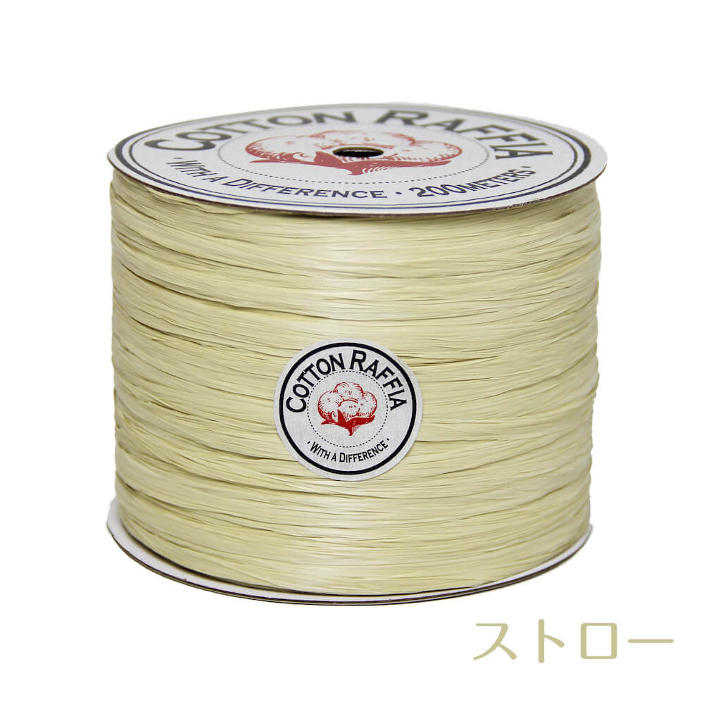 �ڥ��åȥ��ե�����180�����ȥ��� ���Ԥ�ʪ �������Ԥ� �Хå� ˹�� �����˹�� �ˤ�������Υ�ե�������ݻ��