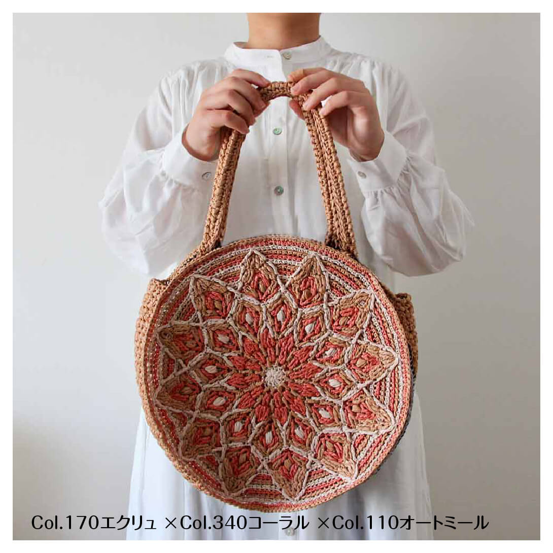 �ڥ��åȥ��ե�����340��������� ���Ԥ�ʪ �������Ԥ� �Хå� ˹�� �����˹�� �ˤ�������Υ�ե�������ݻ��