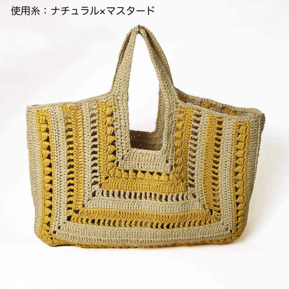 �ҥ��åȡӥܥإߥ��󡦥ӥå��ȡ��ȡ����åȡ�Designed by hatschi