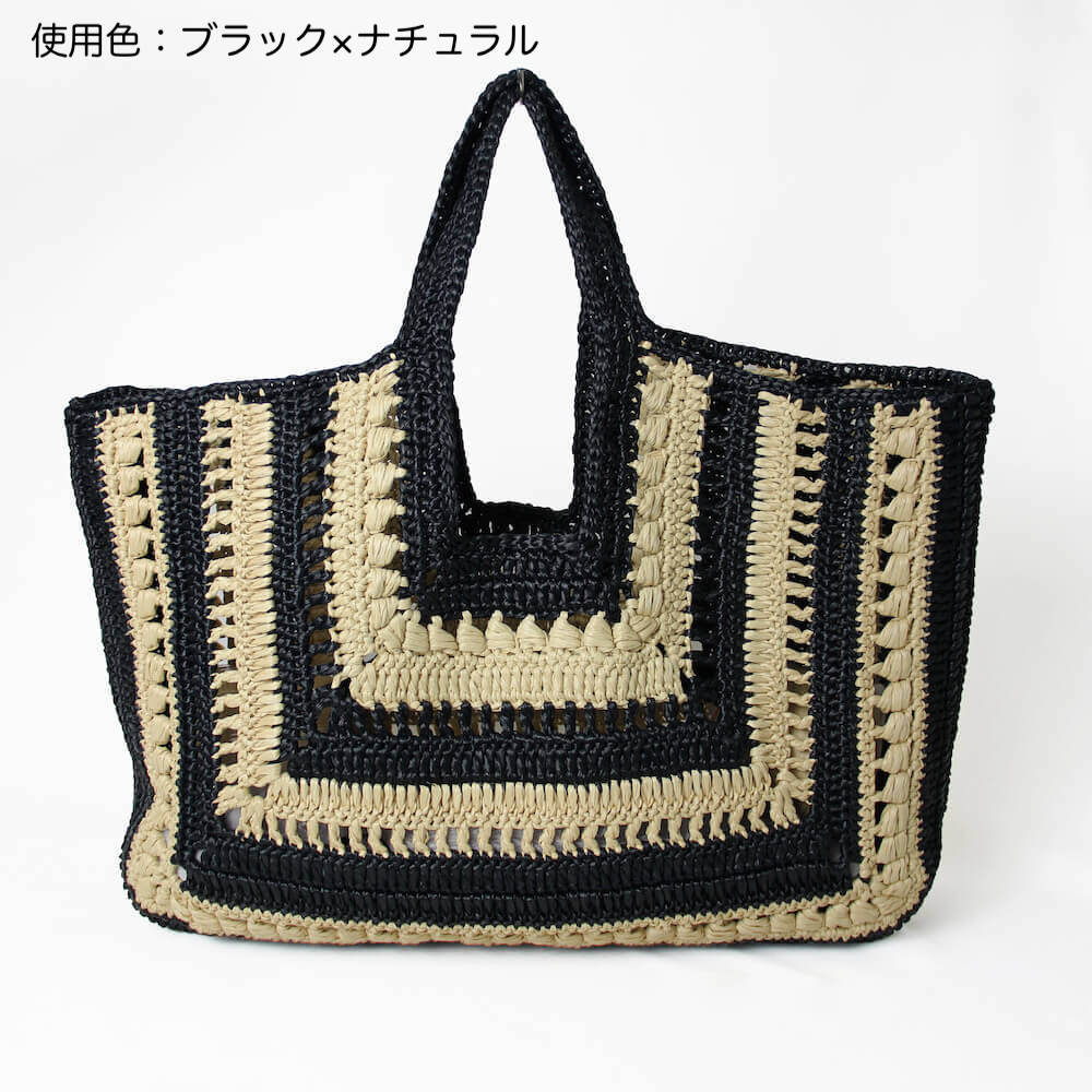 �ҥ��åȡӥܥإߥ��󡦥ӥå��ȡ��ȡ����åȡ�Designed by hatschi