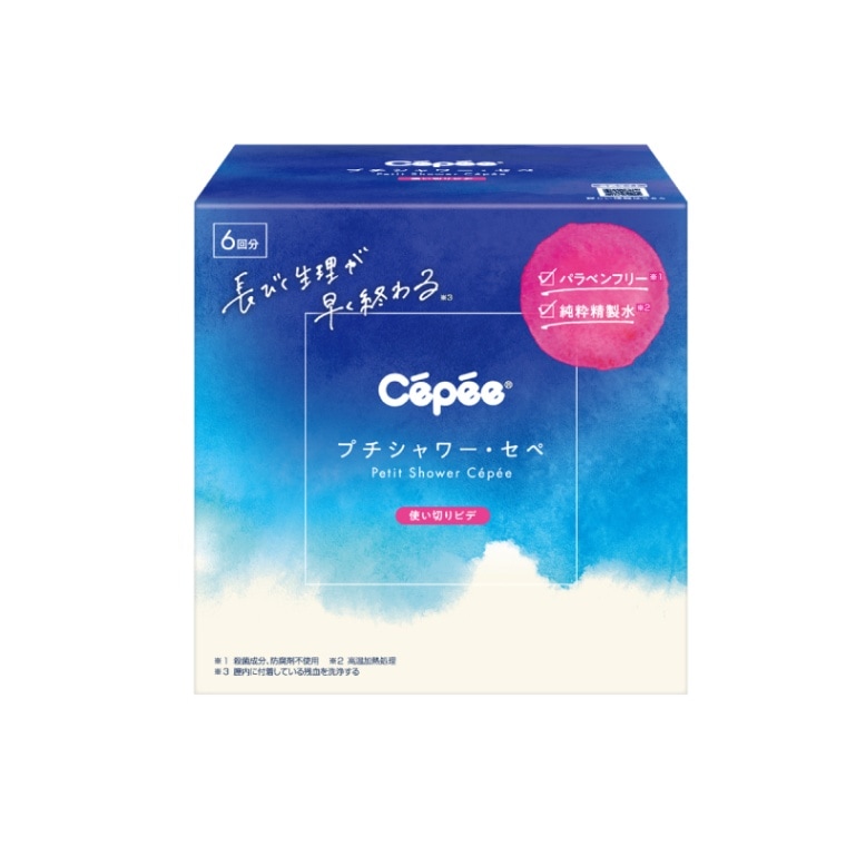 Cepee プチシャワー・セペ 6本