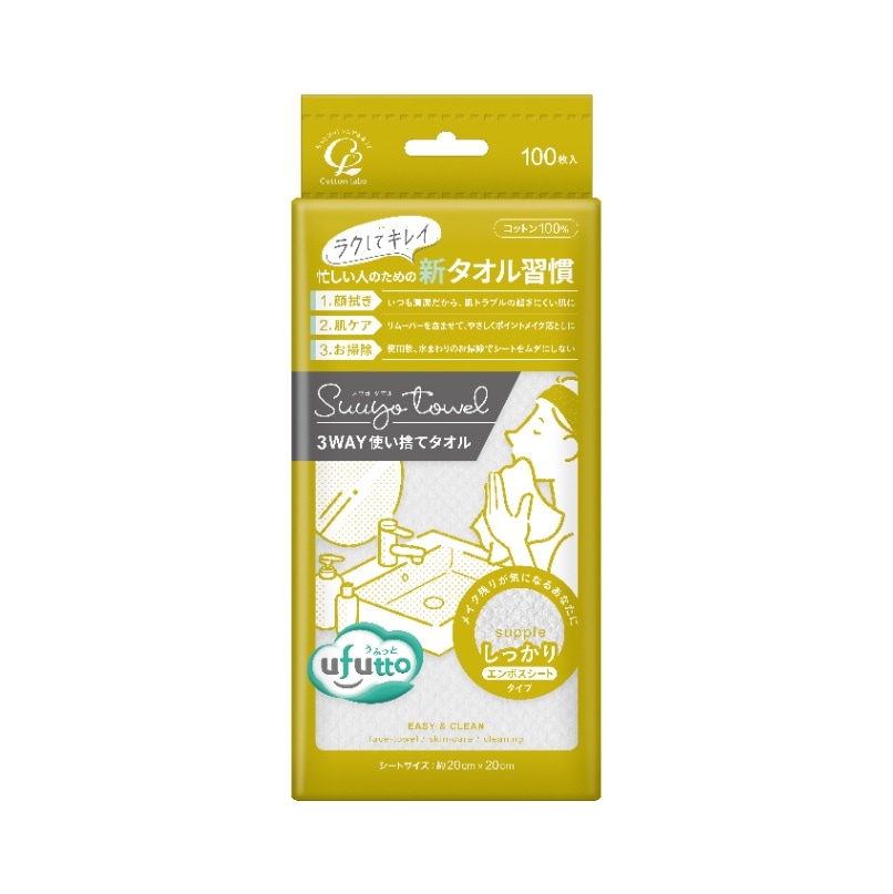 【まとめ買い】コットンのおしりふき レギュラーサイズ 220枚×24