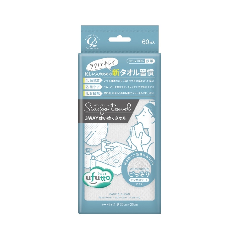 【まとめ買い】コットンのおしりふき レギュラーサイズ 220枚×24