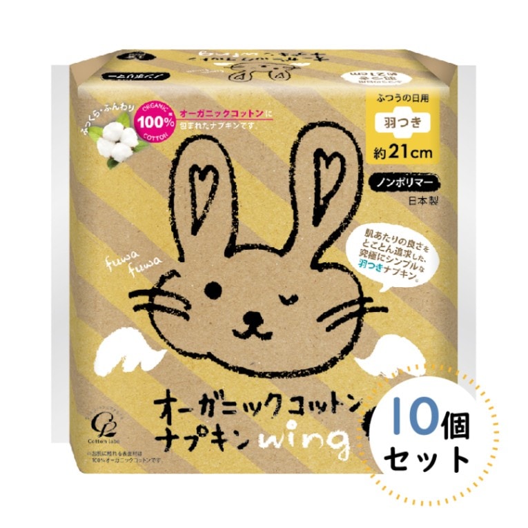 【まとめ買い】コットンのおしりふき レギュラーサイズ 220枚×24