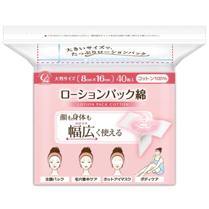 【まとめ買い】コットンのおしりふき レギュラーサイズ 220枚×24