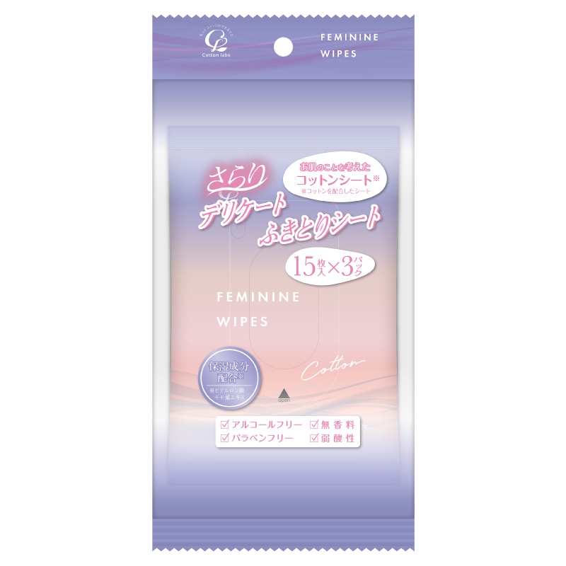 【まとめ買い】コットンのおしりふき レギュラーサイズ 220枚×24