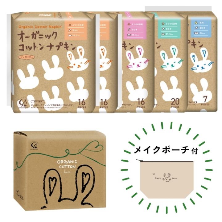 【まとめ買い】コットンのおしりふき レギュラーサイズ 220枚×24