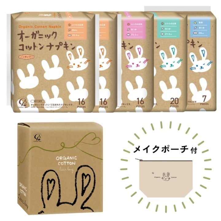 【まとめ買い】コットンのおしりふき レギュラーサイズ 220枚×24