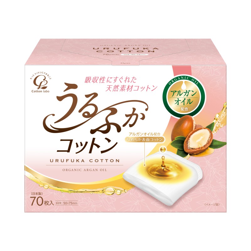【まとめ買い】コットンのおしりふき レギュラーサイズ 220枚×24