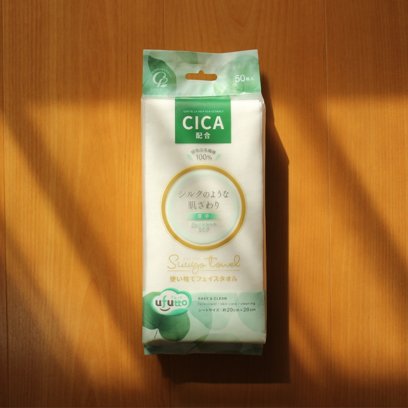 うふっと スウヨタオル CICA 50枚 | 化粧用コットン | コットン・ラボ