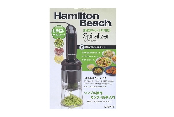 Hamilton Beach ハミルトンビーチ スパイラライザー ブラック 59998JP