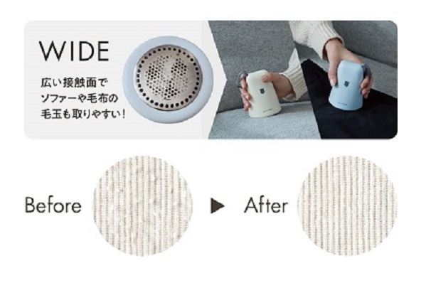 recolte レコルト ケダマトリ ナチュラルホワイト RKR-1(W)