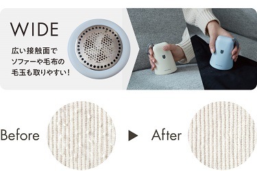 recolte レコルト ケダマトリ ナチュラルホワイト RKR-1(W)