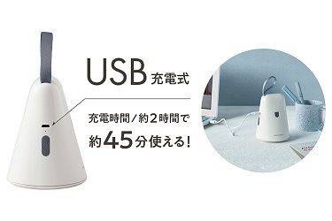 recolte レコルト ケダマトリ ナチュラルホワイト RKR-1(W)