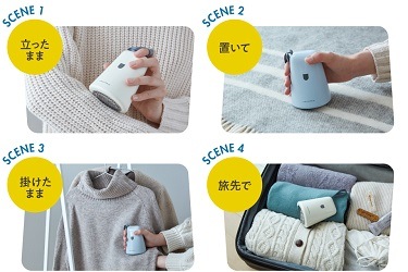 recolte レコルト ケダマトリ ナチュラルホワイト RKR-1(W)